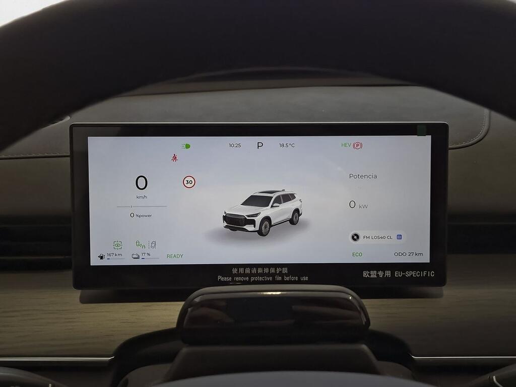 Ebro S800 1.5 TGDI PHEV Premium E-CVT 16