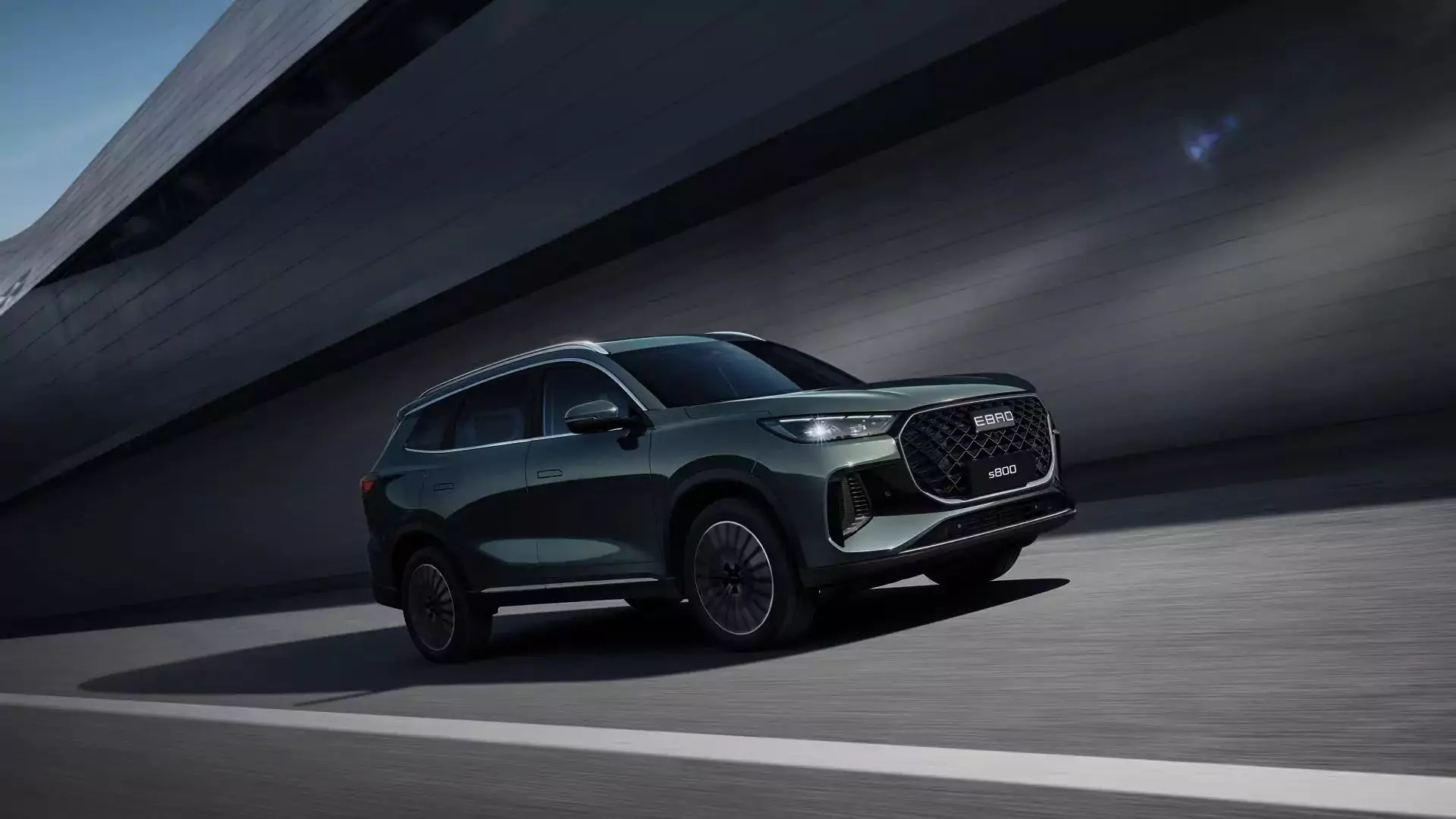 Coches Ebro en Yomovo