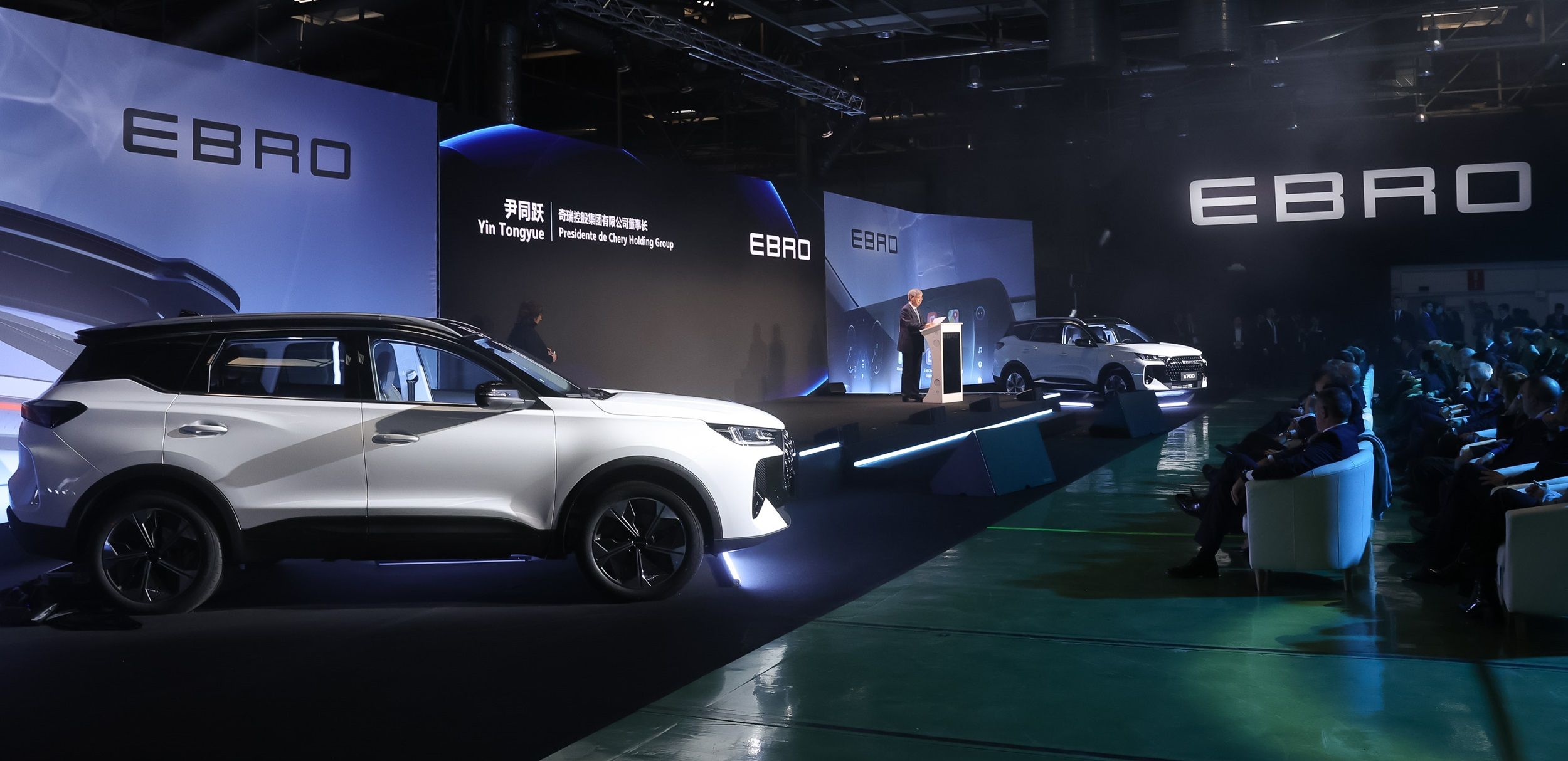 EBRO YOMOVO ORBEAUTO  – TERRASSA