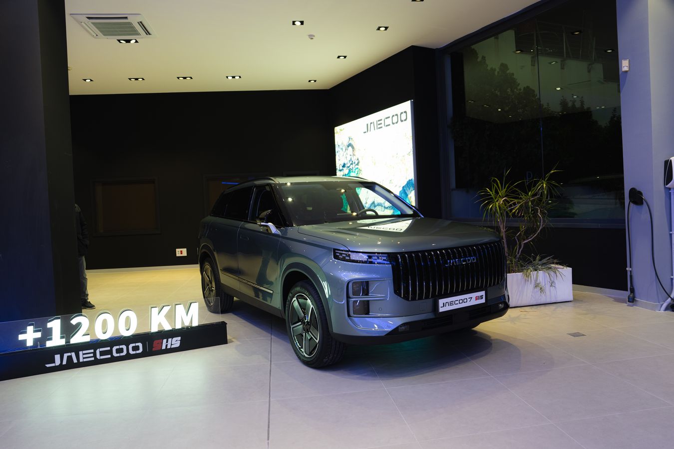 JAECOO YOMOVO VALLESCAR - TERRASSA